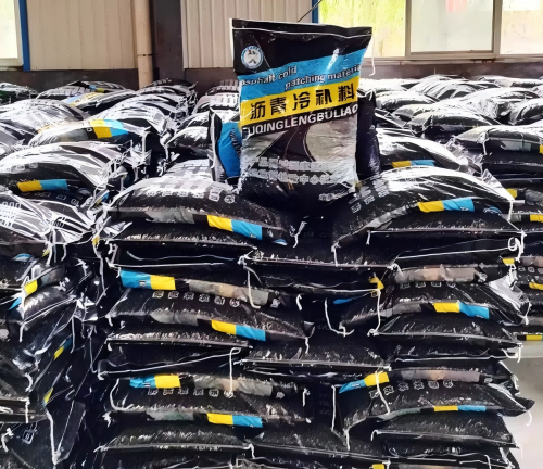 酒泉沥青冷补料