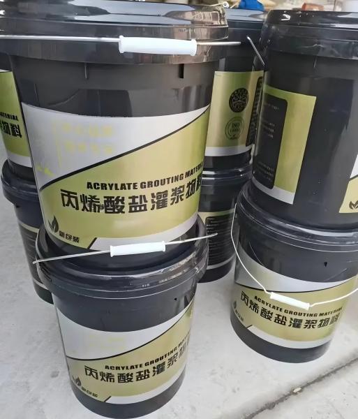 酒泉丙烯酸盐灌浆料